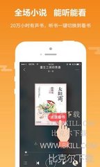 永利app手机版